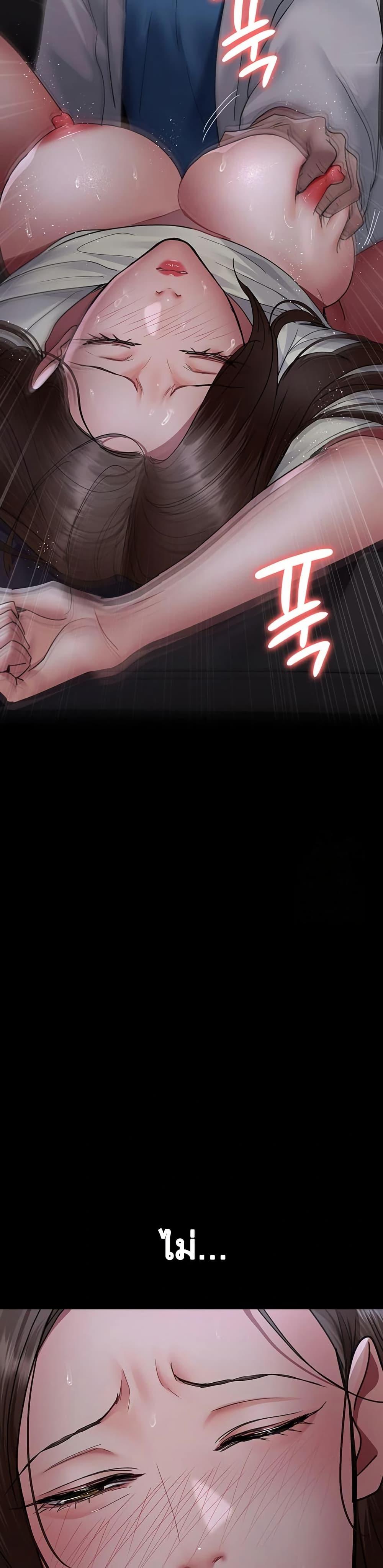Doujin-Lc- อ่าน โดจิน มังฮวา เกาหลี ญี่ปุ่น จีน แปลไทย Night Hospital ตอนที่ 1 2 3 4 5 6 7 8 9 10 11 12 13 14 ฟรี ไม่มีโฆษณา อ่าน โดจิน Manhwa เกาหลี ญี่ปุ่น จีน เรามีครบ คัดมาให้เน้นๆ โดจิน 18+ รับประกันความฟินโดย  Doujin Lc