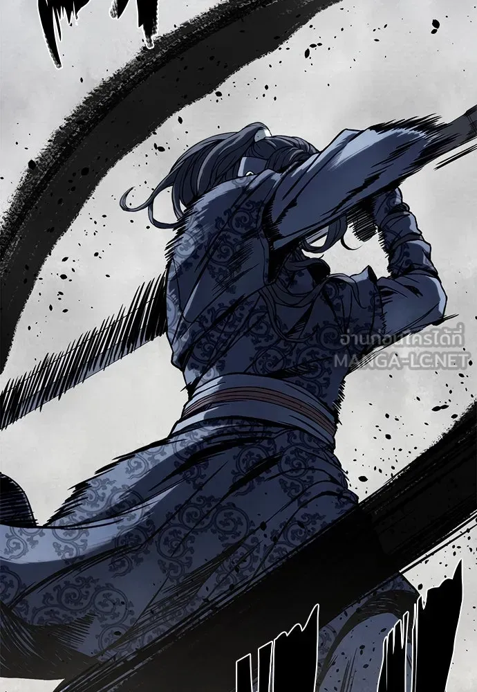 นักรบแช่แข็ง ตอนที่ 1 รูปที่ 42