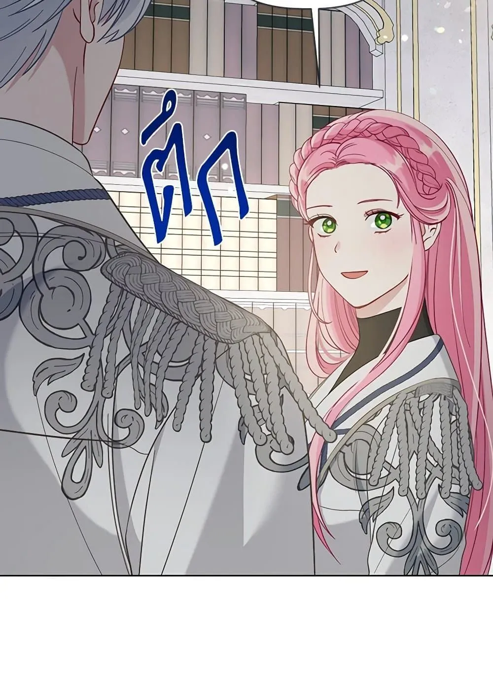 Manga-lc-com อ่านมังงะ อ่านการ์ตูน ออนไลน์ ฟรี The Perks of Being an S-Class Heroine ตอนที่ 1 2 3 4 5 6 7 8 9 10 11 12 13 14 ฟรี ไม่มีโฆษณา Manga-lc - อ่าน มังงะ อ่าน การ์ตูน ออนไลน์ อ่านมังงะ ฟรี