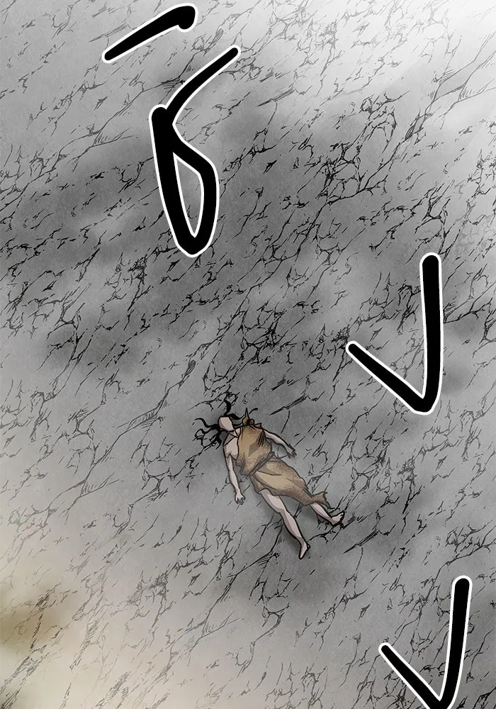 คุณปู่จอมยุทธกับหลานสาวสุดแกร่ง ตอนที่ 69 รูปที่ 29