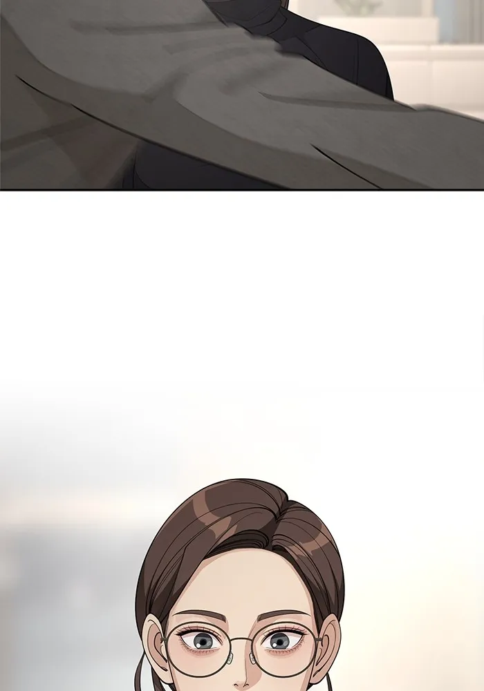 ความรักของอิซอบ ตอนที่ 48 รูปที่ 74