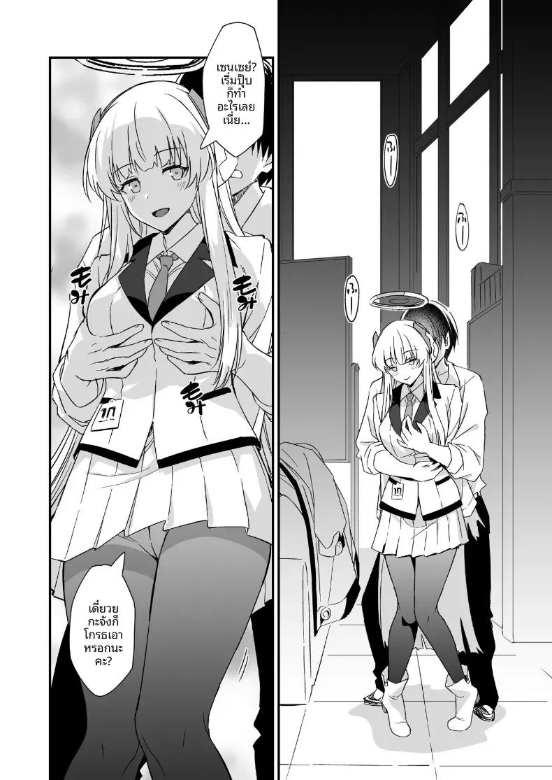 Doujin-Lc- อ่าน โดจิน มังฮวา เกาหลี ญี่ปุ่น จีน แปลไทย ไม่งั้นจะไปบอกยูกะจังนะ (inu) ตอนที่ 1 2 3 4 5 6 7 8 9 10 11 12 13 14 ฟรี ไม่มีโฆษณา อ่าน โดจิน Manhwa เกาหลี ญี่ปุ่น จีน เรามีครบ คัดมาให้เน้นๆ โดจิน 18+ รับประกันความฟินโดย  Doujin Lc