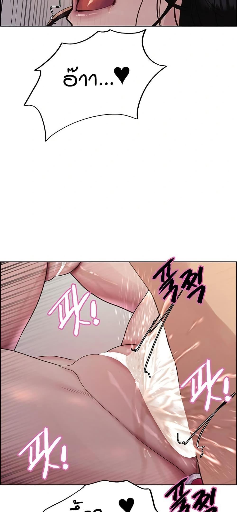 Doujin-Lc- อ่าน โดจิน มังฮวา เกาหลี ญี่ปุ่น จีน แปลไทย Sex-stop Watch ตอนที่ 1 2 3 4 5 6 7 8 9 10 11 12 13 14 ฟรี ไม่มีโฆษณา อ่าน โดจิน Manhwa เกาหลี ญี่ปุ่น จีน เรามีครบ คัดมาให้เน้นๆ โดจิน 18+ รับประกันความฟินโดย  Doujin Lc