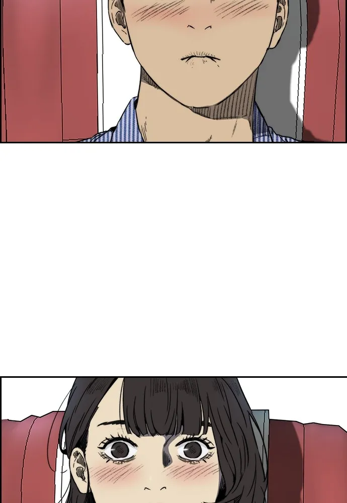 ปั่นสู้ฝันbrWind Breaker ตอนที่ 95 รูปที่ 21