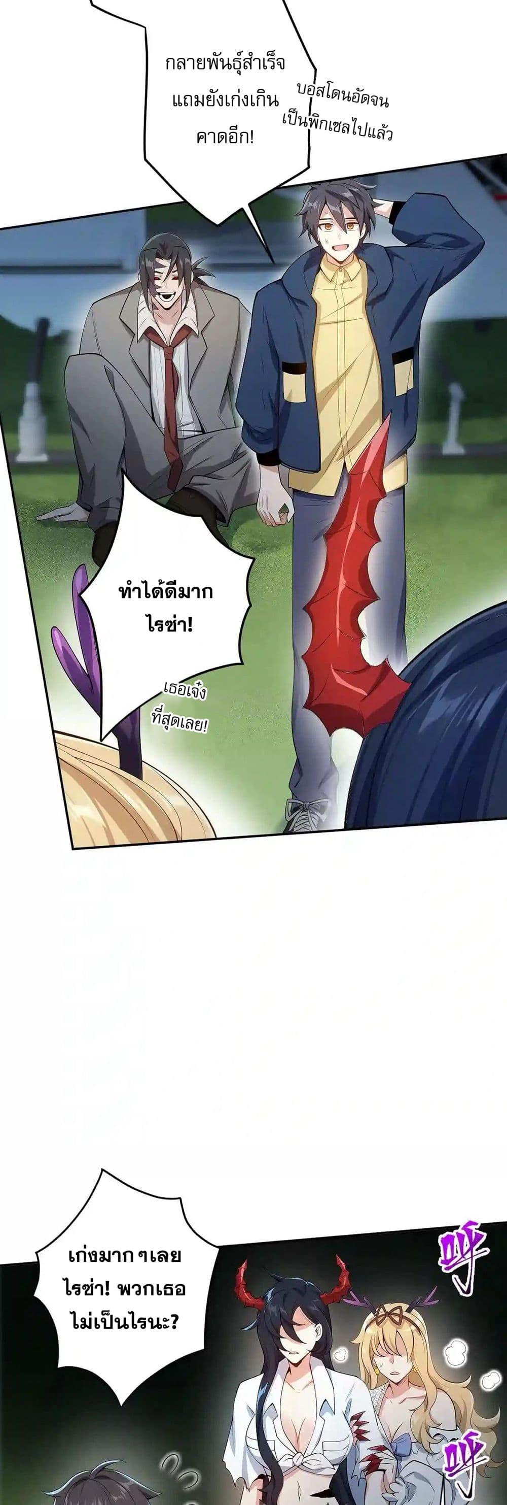 Manga-lc-com อ่านมังงะ อ่านการ์ตูน ออนไลน์ ฟรี An Hai Ji Yuan ตอนที่ 1 2 3 4 5 6 7 8 9 10 11 12 13 14 ฟรี ไม่มีโฆษณา Manga-lc - อ่าน มังงะ อ่าน การ์ตูน ออนไลน์ อ่านมังงะ ฟรี