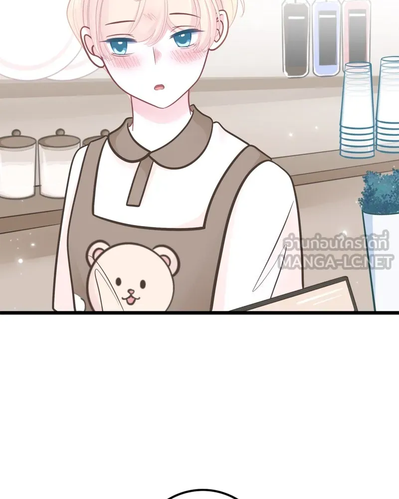 ฤดูฝนของฉันกับนาย ตอนที่ 24 คำสัญญา รูปที่ 36