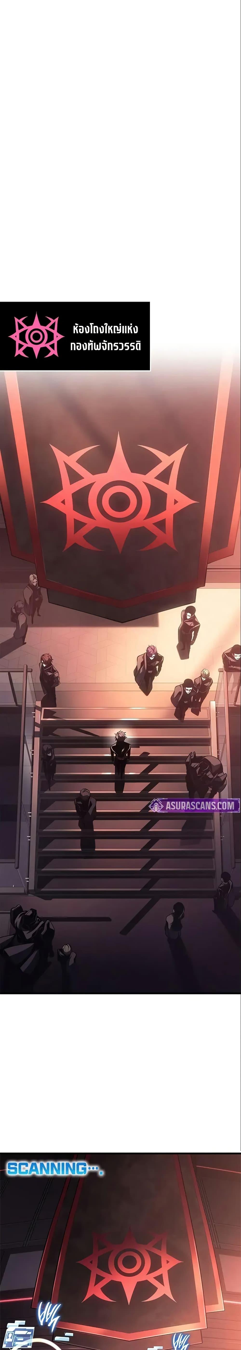 Manga-lc-com อ่านมังงะ อ่านการ์ตูน ออนไลน์ ฟรี Bad Bone Blood ตอนที่ 1 2 3 4 5 6 7 8 9 10 11 12 13 14 ฟรี ไม่มีโฆษณา Manga-lc - อ่าน มังงะ อ่าน การ์ตูน ออนไลน์ อ่านมังงะ ฟรี