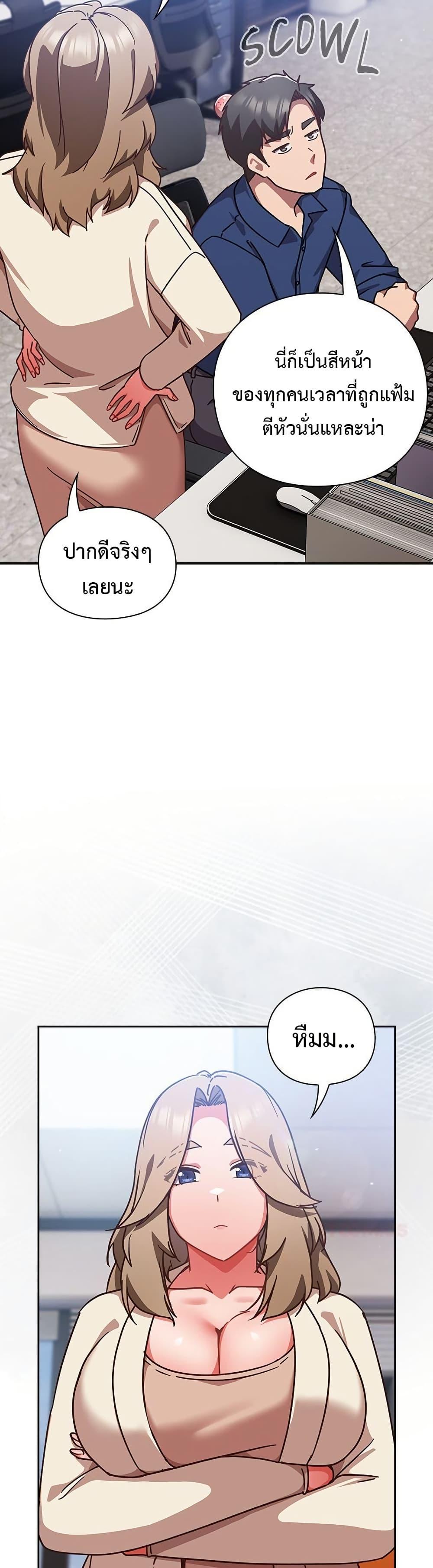 Doujin-Lc- อ่าน โดจิน มังฮวา เกาหลี ญี่ปุ่น จีน แปลไทย Let’s Play Hooky ตอนที่ 1 2 3 4 5 6 7 8 9 10 11 12 13 14 ฟรี ไม่มีโฆษณา อ่าน โดจิน Manhwa เกาหลี ญี่ปุ่น จีน เรามีครบ คัดมาให้เน้นๆ โดจิน 18+ รับประกันความฟินโดย  Doujin Lc