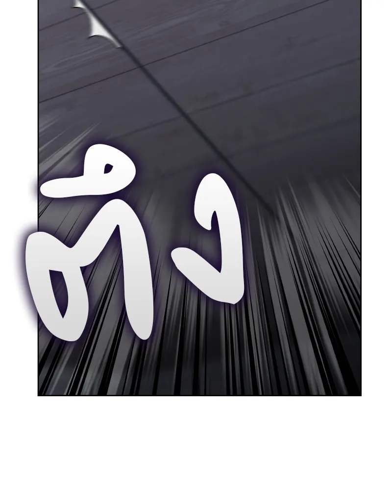 เกิดอีกทีเป็นว่าที่ประมุขลัทธิมาร ตอนที่ 41 รูปที่ 154