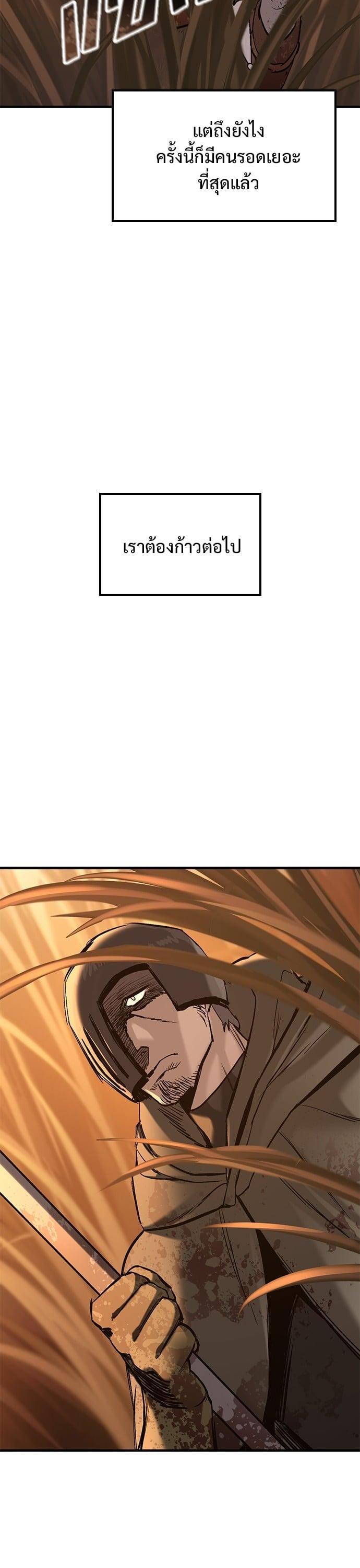 Manga-lc-com อ่านมังงะ อ่านการ์ตูน ออนไลน์ ฟรี Eternally Regressing Knight ตอนที่ 1 2 3 4 5 6 7 8 9 10 11 12 13 14 ฟรี ไม่มีโฆษณา Manga-lc - อ่าน มังงะ อ่าน การ์ตูน ออนไลน์ อ่านมังงะ ฟรี