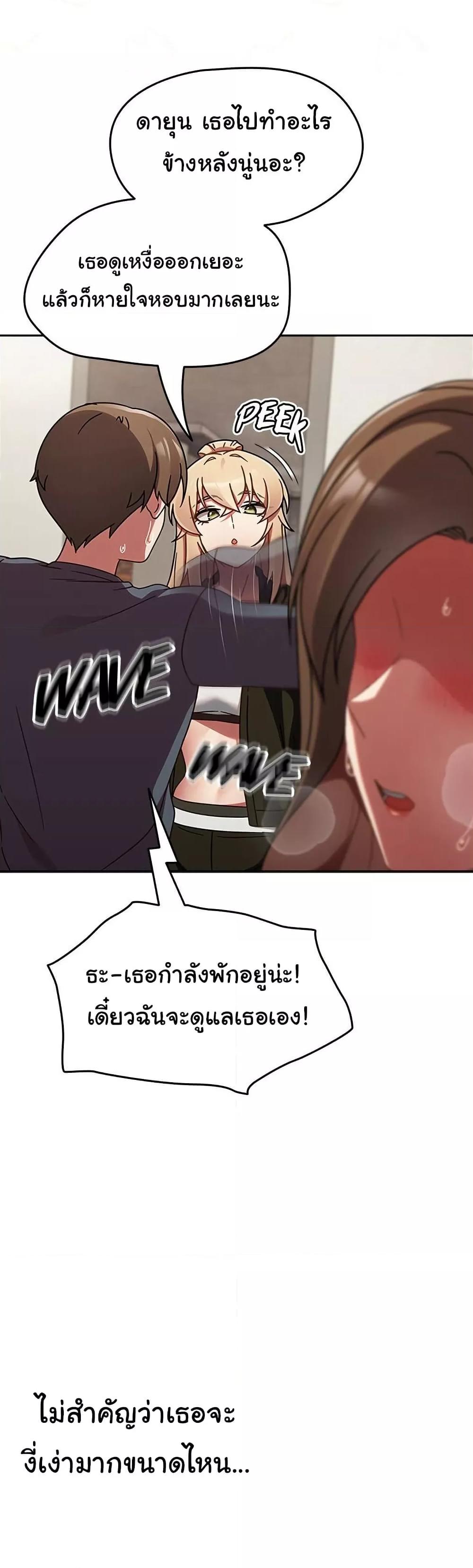 Doujin-Lc- อ่าน โดจิน มังฮวา เกาหลี ญี่ปุ่น จีน แปลไทย Ground and Pound ตอนที่ 1 2 3 4 5 6 7 8 9 10 11 12 13 14 ฟรี ไม่มีโฆษณา อ่าน โดจิน Manhwa เกาหลี ญี่ปุ่น จีน เรามีครบ คัดมาให้เน้นๆ โดจิน 18+ รับประกันความฟินโดย  Doujin Lc