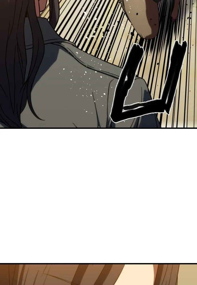 นักรบแช่แข็ง ตอนที่ 4 รูปที่ 115