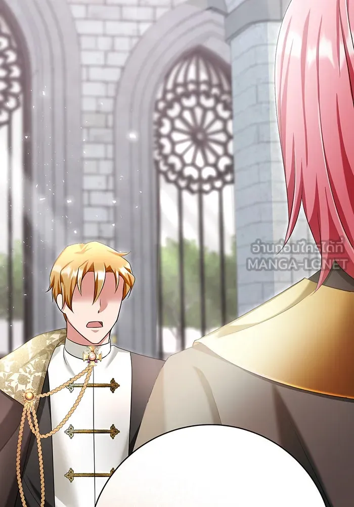 นางร้ายที่ไหนจะมีคุณธรรม ตอนที่ 120 รูปที่ 75