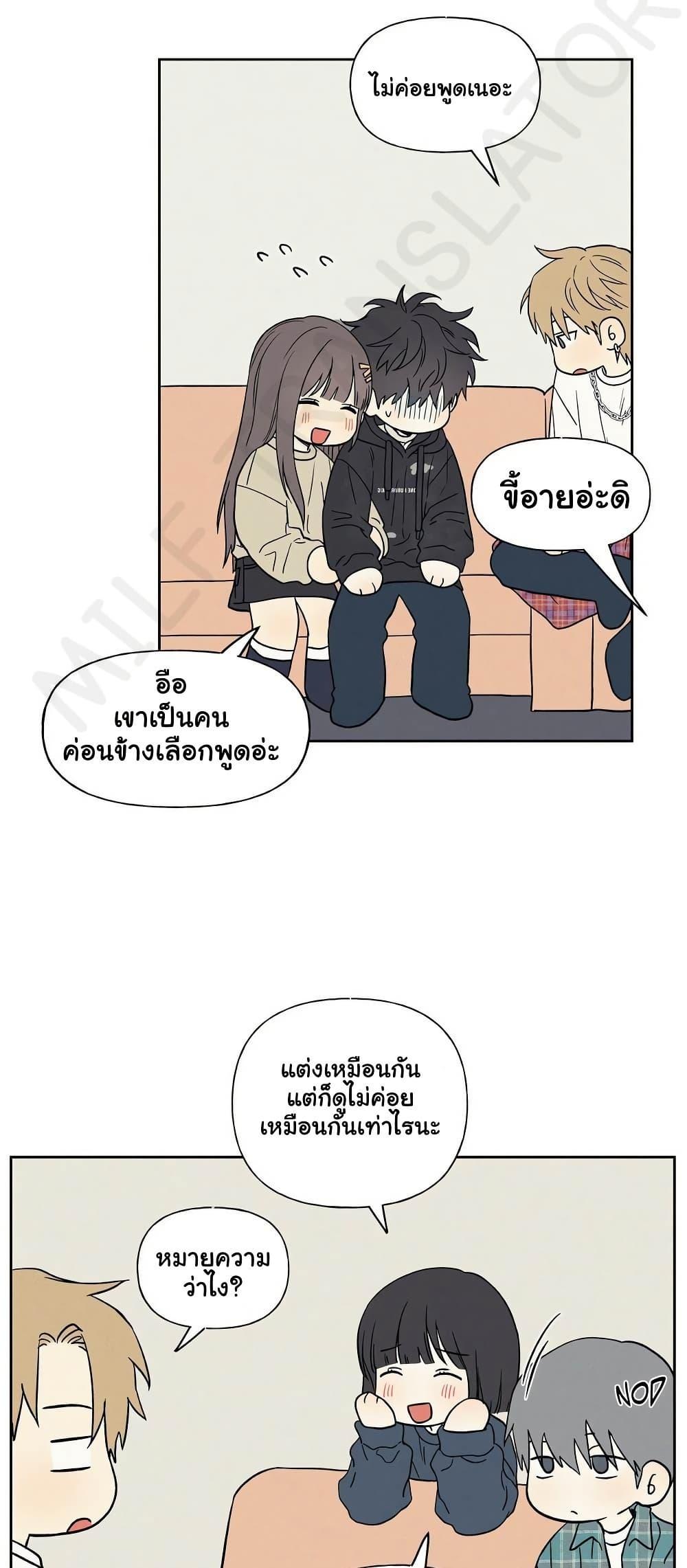 Doujin-Lc- อ่าน โดจิน มังฮวา เกาหลี ญี่ปุ่น จีน แปลไทย 3xLover ตอนที่ 1 2 3 4 5 6 7 8 9 10 11 12 13 14 ฟรี ไม่มีโฆษณา อ่าน โดจิน Manhwa เกาหลี ญี่ปุ่น จีน เรามีครบ คัดมาให้เน้นๆ โดจิน 18+ รับประกันความฟินโดย  Doujin Lc