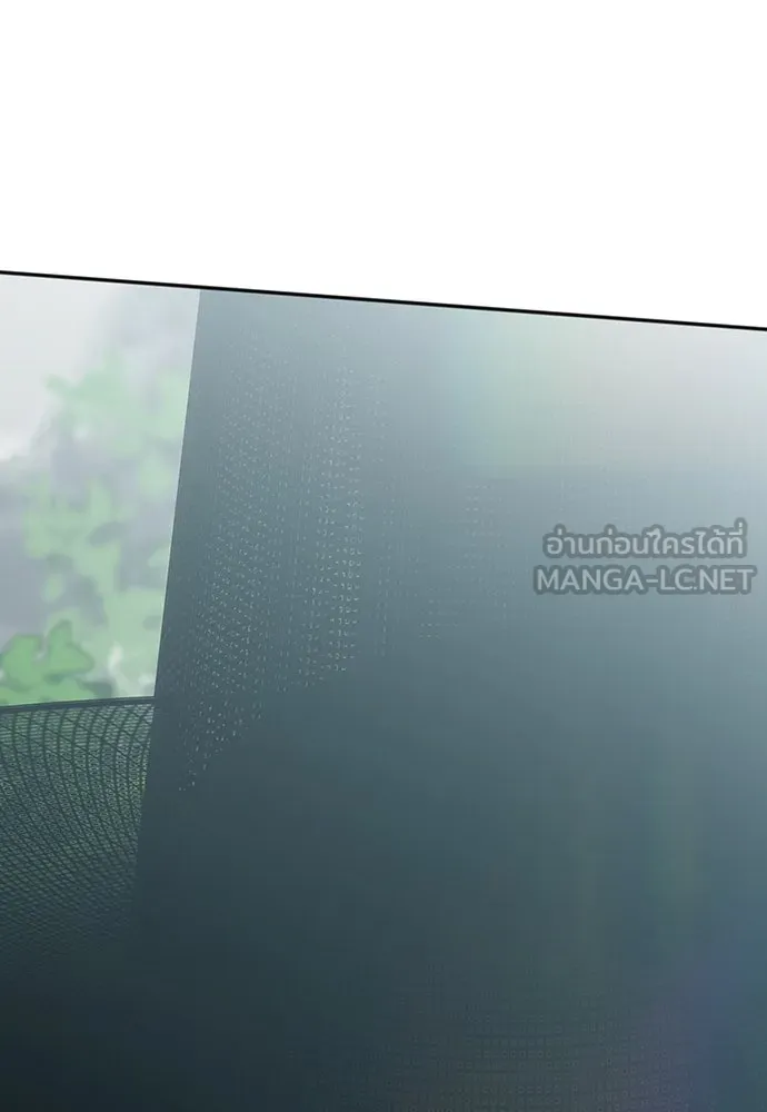ความลับของสาวร่างทรง ตอนที่ 29 รูปที่ 36