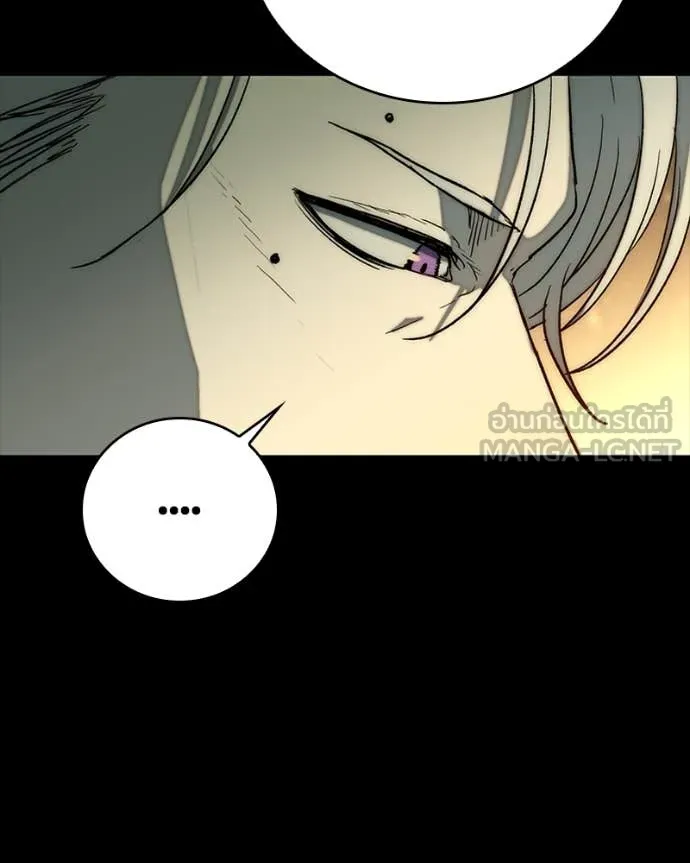 เกาลูน ตอนที่ 30 รูปที่ 103