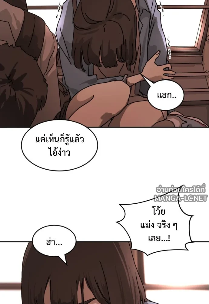 Manga-lc-com อ่านมังงะ อ่านการ์ตูน ออนไลน์ ฟรี วันดีคืนดี โซลก็ ตอนที่ 1 2 3 4 5 6 7 8 9 10 11 12 13 14 ฟรี ไม่มีโฆษณา Manga-lc - อ่าน มังงะ อ่าน การ์ตูน ออนไลน์ อ่านมังงะ ฟรี