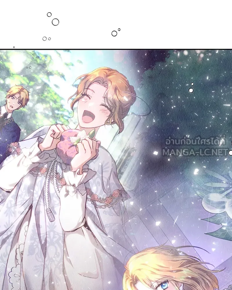 เจ้าหญิงคลั่งแห่งวังหลวง ตอนที่ 21 รูปที่ 78