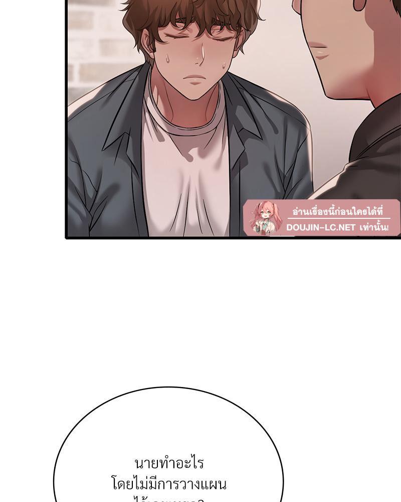 Doujin-Lc- อ่าน โดจิน มังฮวา เกาหลี ญี่ปุ่น จีน แปลไทย Drunk on you ตอนที่ 1 2 3 4 5 6 7 8 9 10 11 12 13 14 ฟรี ไม่มีโฆษณา อ่าน โดจิน Manhwa เกาหลี ญี่ปุ่น จีน เรามีครบ คัดมาให้เน้นๆ โดจิน 18+ รับประกันความฟินโดย  Doujin Lc