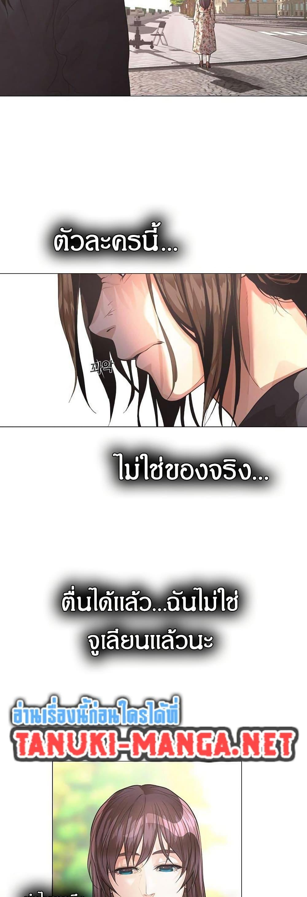 Manga-lc-com อ่านมังงะ อ่านการ์ตูน ออนไลน์ ฟรี Movies Are Real ตอนที่ 1 2 3 4 5 6 7 8 9 10 11 12 13 14 ฟรี ไม่มีโฆษณา Manga-lc - อ่าน มังงะ อ่าน การ์ตูน ออนไลน์ อ่านมังงะ ฟรี