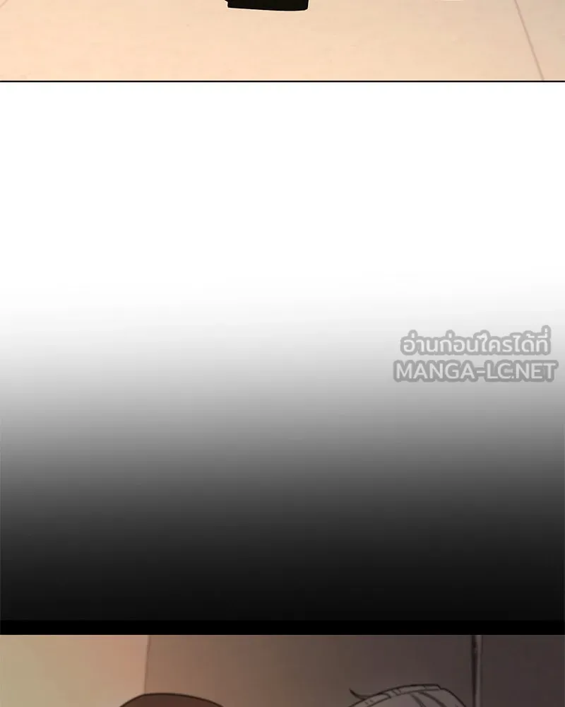 Level One Dreamersbrผู้ชนะรักนี้ต้องเป็น ตอนที่ 20 รูปที่ 24