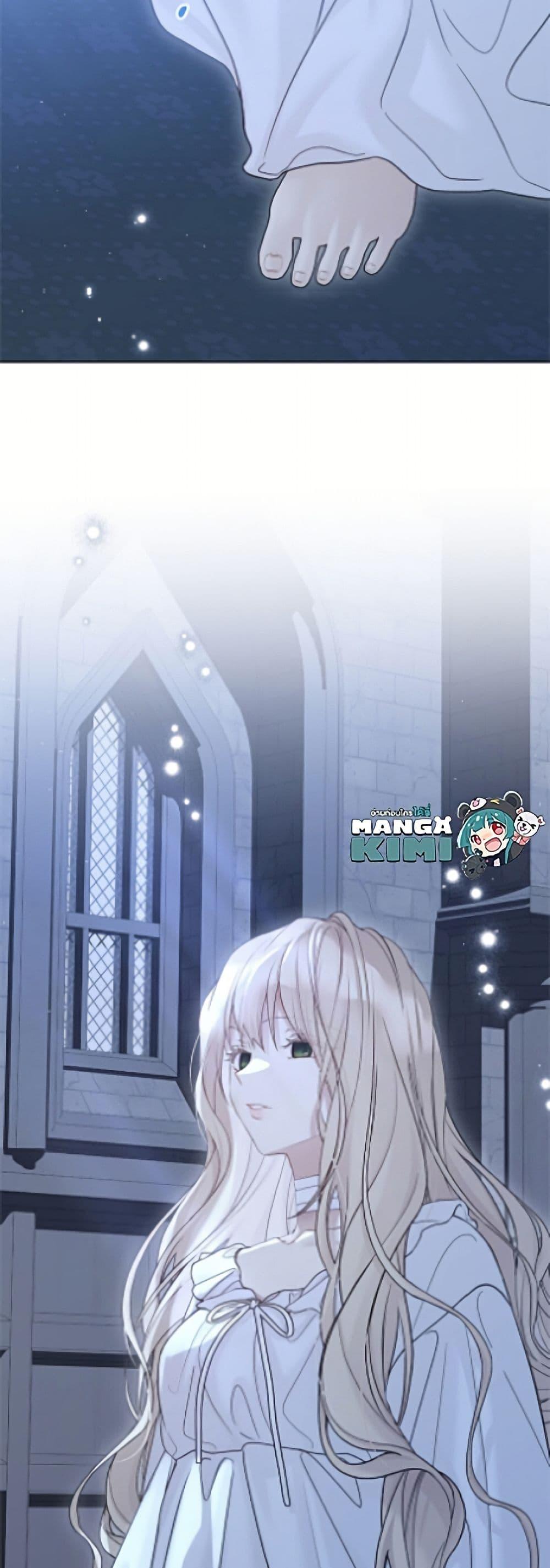Manga-lc-com อ่านมังงะ อ่านการ์ตูน ออนไลน์ ฟรี The Viridescent Crown ตอนที่ 1 2 3 4 5 6 7 8 9 10 11 12 13 14 ฟรี ไม่มีโฆษณา Manga-lc - อ่าน มังงะ อ่าน การ์ตูน ออนไลน์ อ่านมังงะ ฟรี