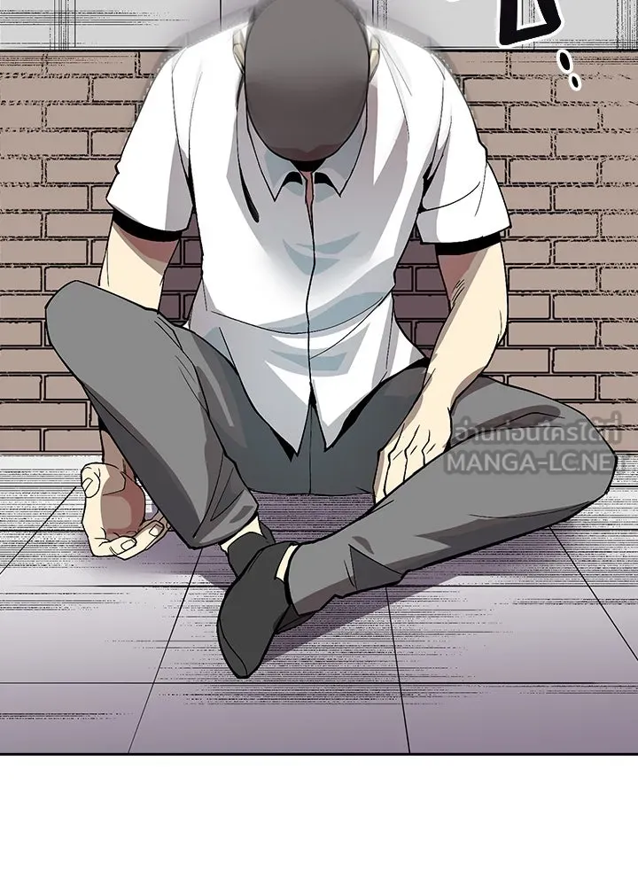 นักเลงกระจอกย้อนเวลามาทวงแค้น ตอนที่ 4 รูปที่ 93