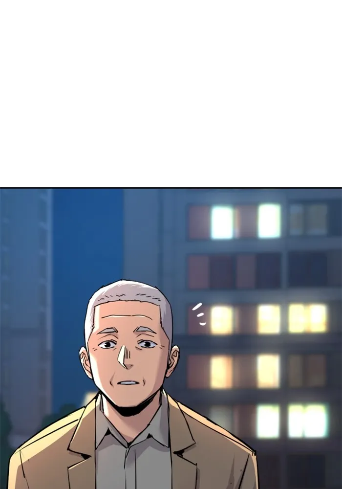 พี่ชายสายบอดี้การ์ด ตอนที่ 229 รูปที่ 47