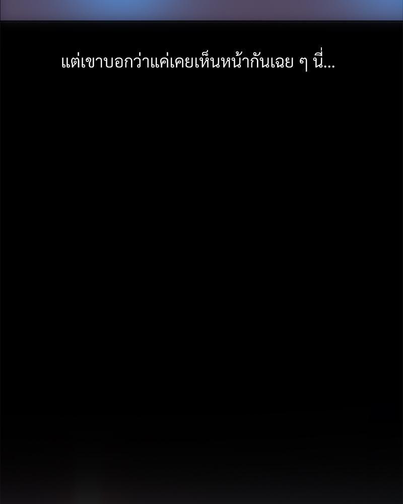 Doujin-Lc- อ่าน โดจิน มังฮวา เกาหลี ญี่ปุ่น จีน แปลไทย เมืองกระหายรัก ตอนที่ 1 2 3 4 5 6 7 8 9 10 11 12 13 14 ฟรี ไม่มีโฆษณา อ่าน โดจิน Manhwa เกาหลี ญี่ปุ่น จีน เรามีครบ คัดมาให้เน้นๆ โดจิน 18+ รับประกันความฟินโดย  Doujin Lc