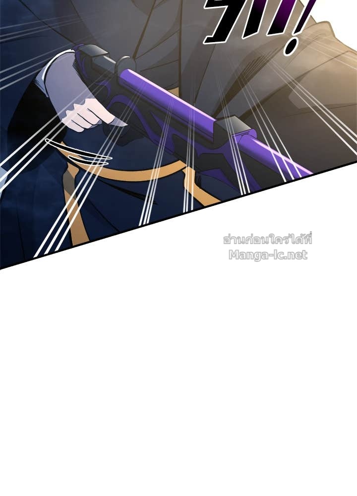 Doujin-Lc- อ่าน โดจิน มังฮวา เกาหลี ญี่ปุ่น จีน แปลไทย ผู้พิชิตเกมป้องกันฐาน ตอนที่ 1 2 3 4 5 6 7 8 9 10 11 12 13 14 ฟรี ไม่มีโฆษณา อ่าน โดจิน Manhwa เกาหลี ญี่ปุ่น จีน เรามีครบ คัดมาให้เน้นๆ โดจิน 18+ รับประกันความฟินโดย Doujin Lc