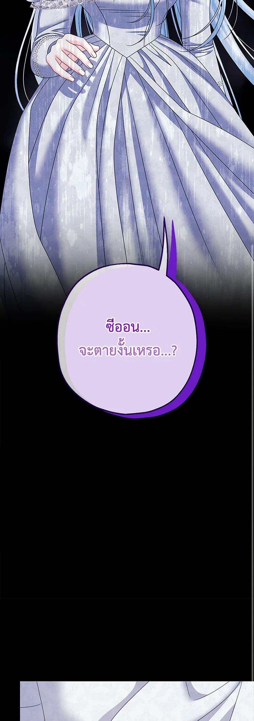 Manga-lc-com อ่านมังงะ อ่านการ์ตูน ออนไลน์ ฟรี Made Into the Main Character ตอนที่ 1 2 3 4 5 6 7 8 9 10 11 12 13 14 ฟรี ไม่มีโฆษณา Manga-lc - อ่าน มังงะ อ่าน การ์ตูน ออนไลน์ อ่านมังงะ ฟรี