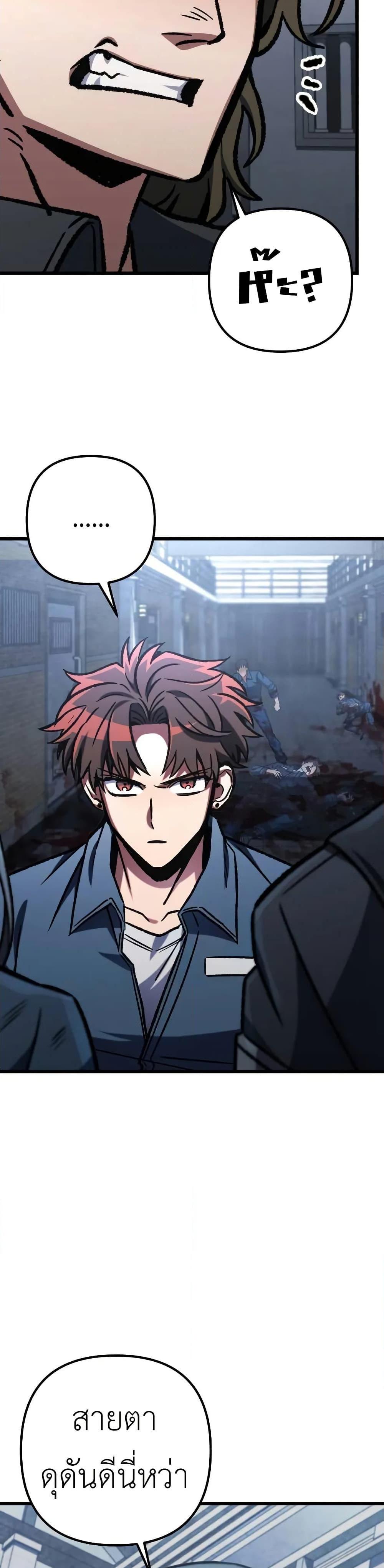 Manga-lc-com อ่านมังงะ อ่านการ์ตูน ออนไลน์ ฟรี The Genius Assassin Who Takes it All ตอนที่ 1 2 3 4 5 6 7 8 9 10 11 12 13 14 ฟรี ไม่มีโฆษณา Manga-lc - อ่าน มังงะ อ่าน การ์ตูน ออนไลน์ อ่านมังงะ ฟรี