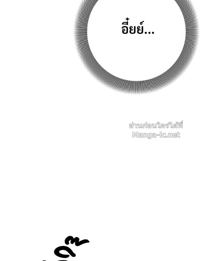 Doujin-Lc- อ่าน โดจิน มังฮวา เกาหลี ญี่ปุ่น จีน แปลไทย บอกมาค่าตัวเท่าไหร่ ตอนที่ 1 2 3 4 5 6 7 8 9 10 11 12 13 14 ฟรี ไม่มีโฆษณา อ่าน โดจิน Manhwa เกาหลี ญี่ปุ่น จีน เรามีครบ คัดมาให้เน้นๆ โดจิน 18+ รับประกันความฟินโดย Doujin Lc