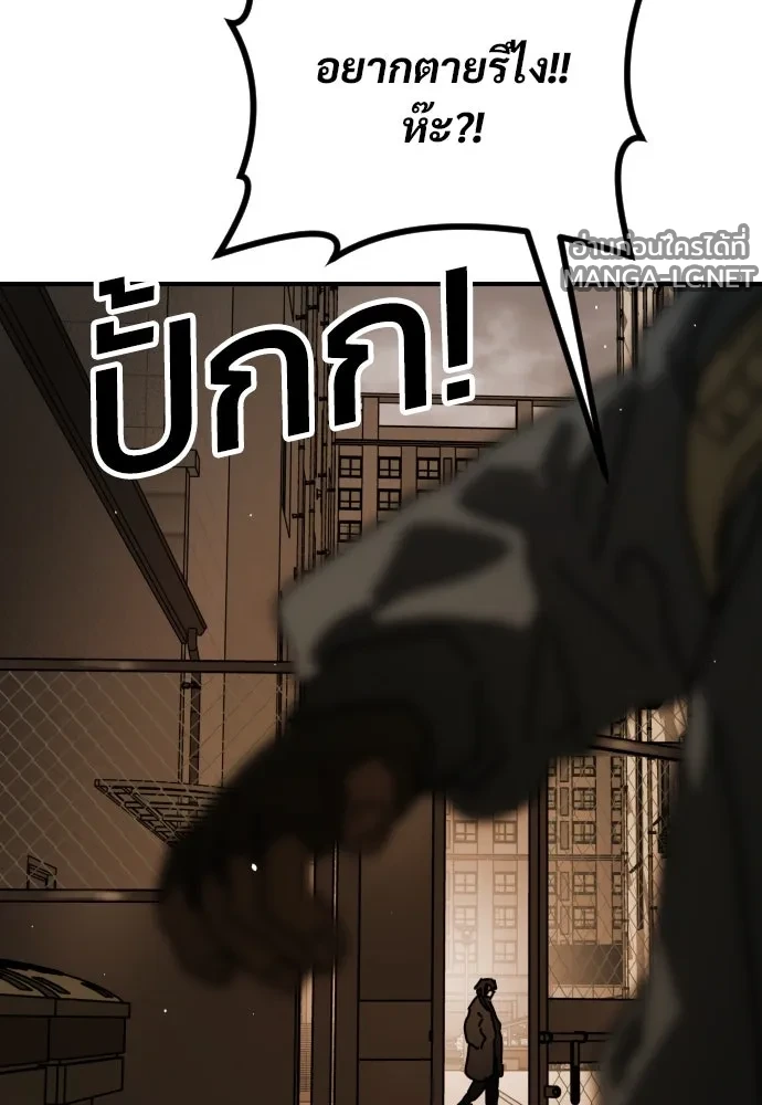 Manga-lc-com อ่านมังงะ อ่านการ์ตูน ออนไลน์ ฟรี วันดีคืนดี โซลก็ ตอนที่ 1 2 3 4 5 6 7 8 9 10 11 12 13 14 ฟรี ไม่มีโฆษณา Manga-lc - อ่าน มังงะ อ่าน การ์ตูน ออนไลน์ อ่านมังงะ ฟรี