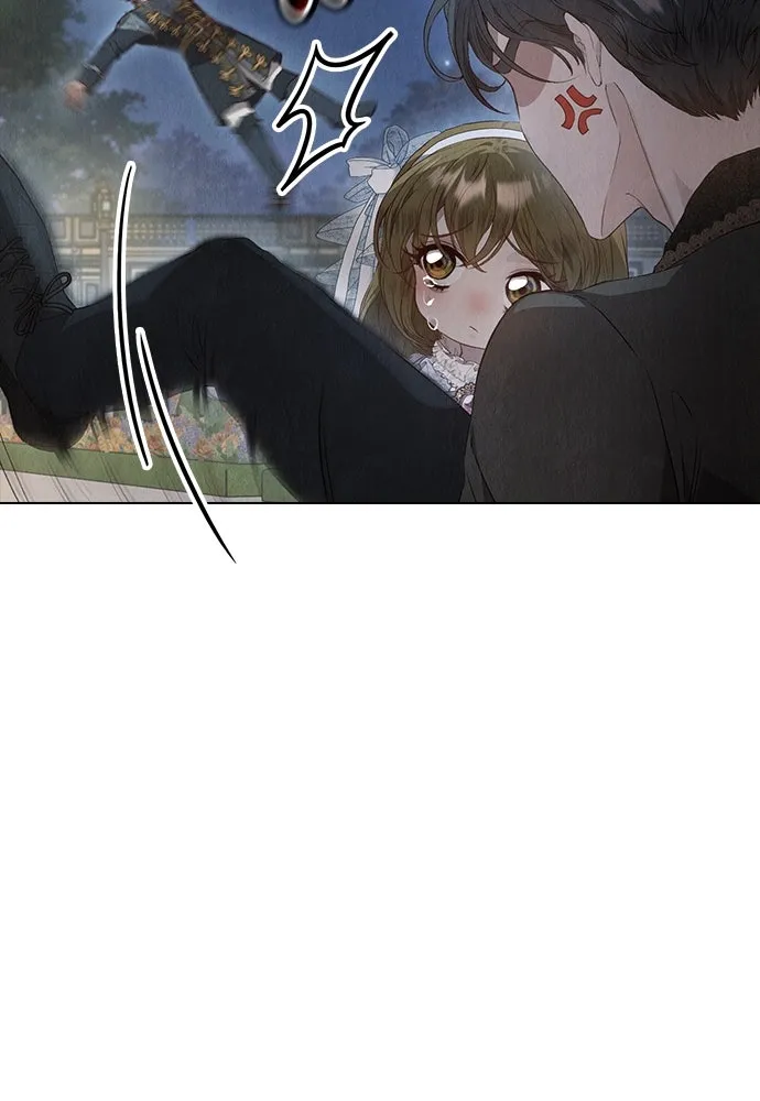 ลูกสาวตัวปลอมของท่านดยุก ตอนที่ 14 รูปที่ 83