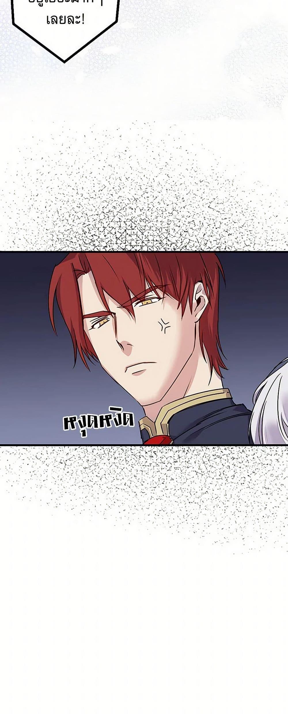 Manga-lc-com อ่านมังงะ อ่านการ์ตูน ออนไลน์ ฟรี Revenge Wedding ตอนที่ 1 2 3 4 5 6 7 8 9 10 11 12 13 14 ฟรี ไม่มีโฆษณา Manga-lc - อ่าน มังงะ อ่าน การ์ตูน ออนไลน์ อ่านมังงะ ฟรี