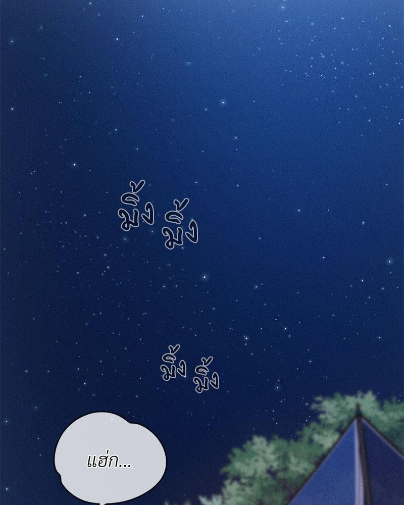 Doujin-Lc- อ่าน โดจิน มังฮวา เกาหลี ญี่ปุ่น จีน แปลไทย Payment for the Ride ตอนที่ 1 2 3 4 5 6 7 8 9 10 11 12 13 14 ฟรี ไม่มีโฆษณา อ่าน โดจิน Manhwa เกาหลี ญี่ปุ่น จีน เรามีครบ คัดมาให้เน้นๆ โดจิน 18+ รับประกันความฟินโดย  Doujin Lc