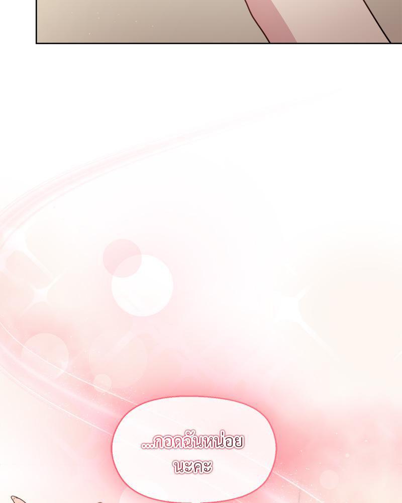 Doujin-Lc- อ่าน โดจิน มังฮวา เกาหลี ญี่ปุ่น จีน แปลไทย Playing a game with ตอนที่ 1 2 3 4 5 6 7 8 9 10 11 12 13 14 ฟรี ไม่มีโฆษณา อ่าน โดจิน Manhwa เกาหลี ญี่ปุ่น จีน เรามีครบ คัดมาให้เน้นๆ โดจิน 18+ รับประกันความฟินโดย  Doujin Lc