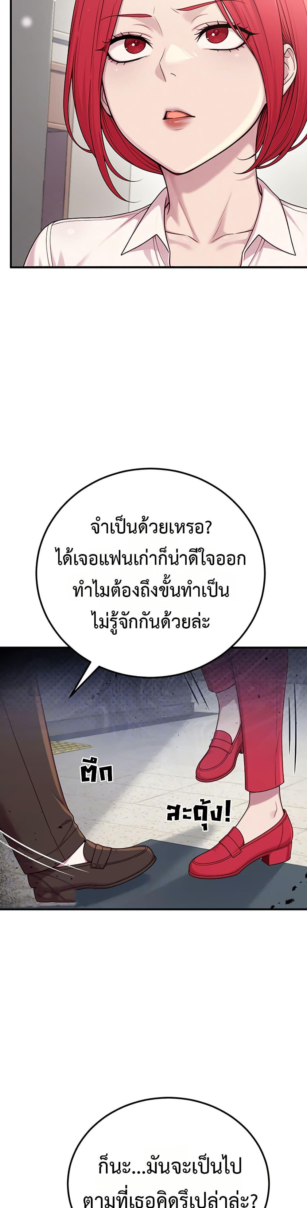 Doujin-Lc- อ่าน โดจิน มังฮวา เกาหลี ญี่ปุ่น จีน แปลไทย Sex Twitter Guy Joined ตอนที่ 1 2 3 4 5 6 7 8 9 10 11 12 13 14 ฟรี ไม่มีโฆษณา อ่าน โดจิน Manhwa เกาหลี ญี่ปุ่น จีน เรามีครบ คัดมาให้เน้นๆ โดจิน 18+ รับประกันความฟินโดย  Doujin Lc