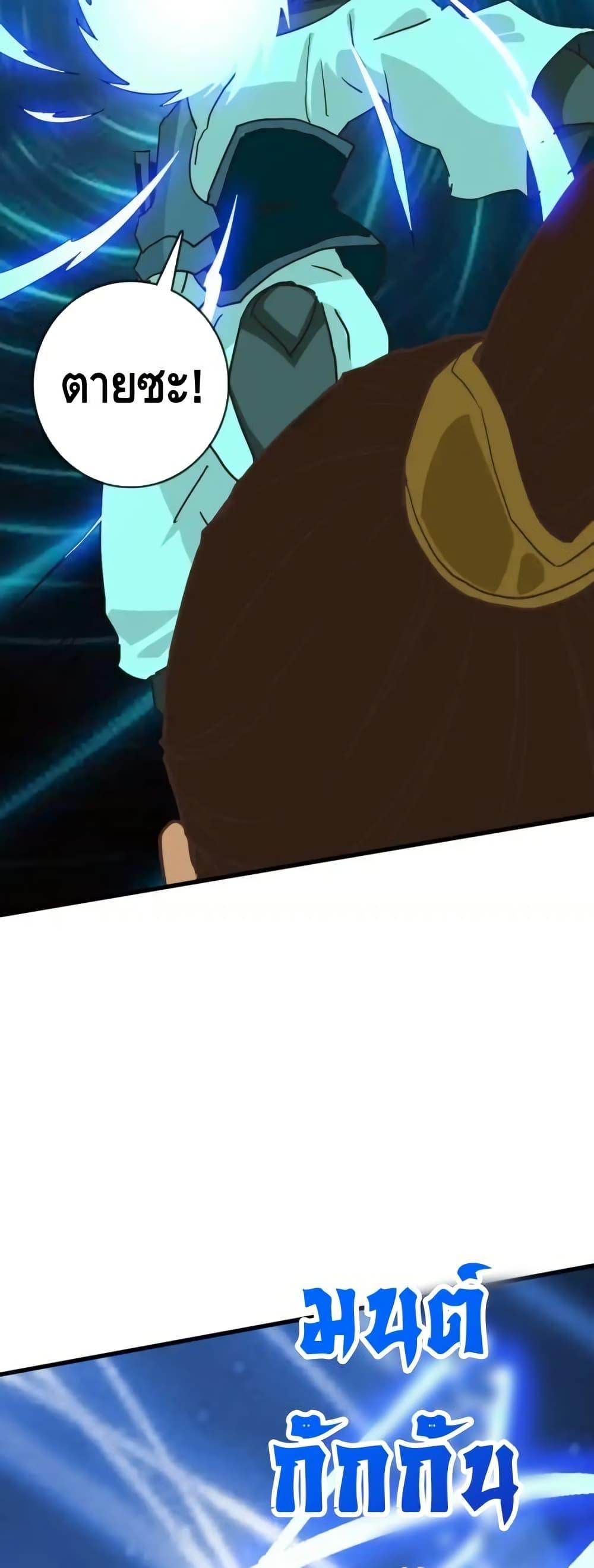 Manga-lc-com อ่านมังงะ อ่านการ์ตูน ออนไลน์ ฟรี CrazyLeveling ตอนที่ 1 2 3 4 5 6 7 8 9 10 11 12 13 14 ฟรี ไม่มีโฆษณา Manga-lc - อ่าน มังงะ อ่าน การ์ตูน ออนไลน์ อ่านมังงะ ฟรี