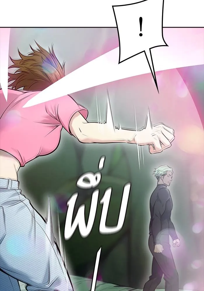 ทาวเวอร์ออฟก๊อด หอคอ ตอนที่ 209 รูปที่ 31