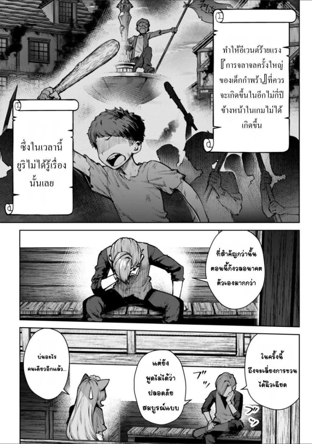 Doujin-Lc- อ่าน โดจิน มังฮวา เกาหลี ญี่ปุ่น จีน แปลไทย Kuromaku Ikka ni Tensei Shita Kedo Gensaku Mushishite Dokuritsu Suru ตอนที่ 1 2 3 4 5 6 7 8 9 10 11 12 13 14 ฟรี ไม่มีโฆษณา อ่าน โดจิน Manhwa เกาหลี ญี่ปุ่น จีน เรามีครบ คัดมาให้เน้นๆ โดจิน 18+ รับประกันความฟินโดย  Doujin Lc