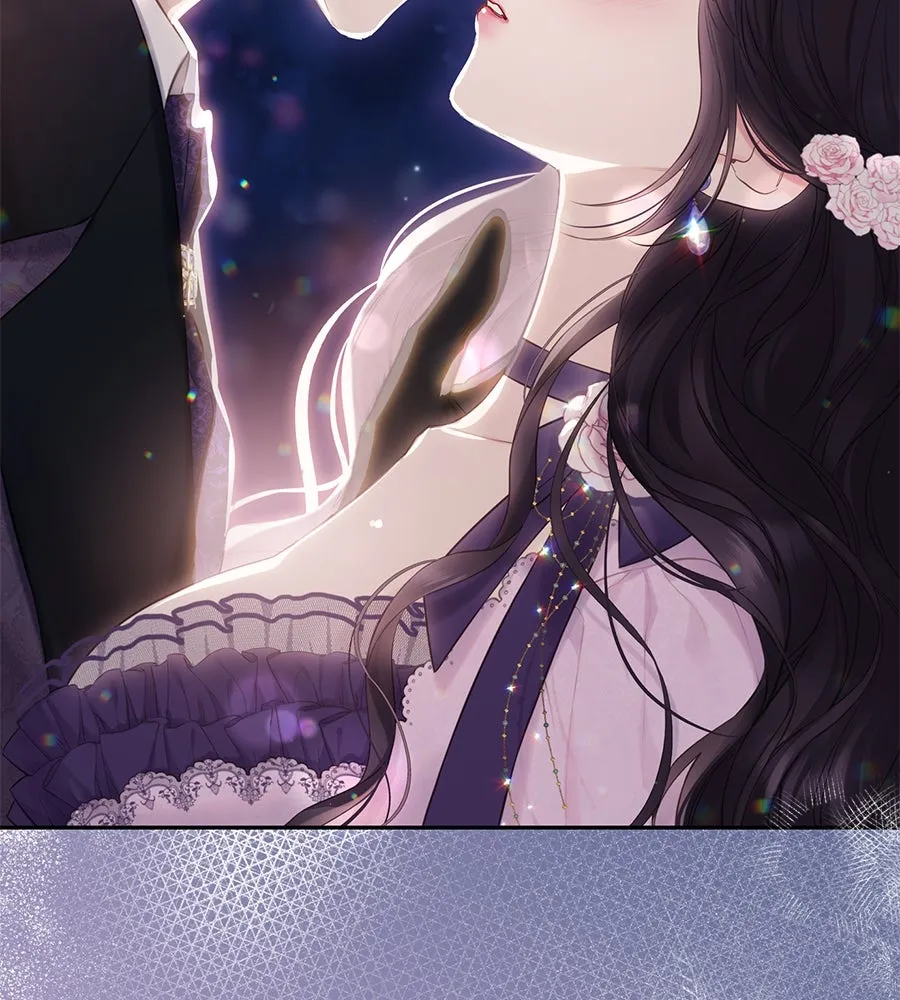 บาสเตียน ตอนที่ 41 รูปที่ 101