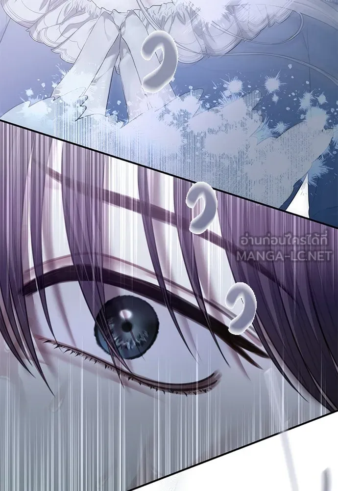 สาวใช้อย่างฉัน ขอเลือกหันหลังให้นาย ตอนที่ 28 รูปที่ 66