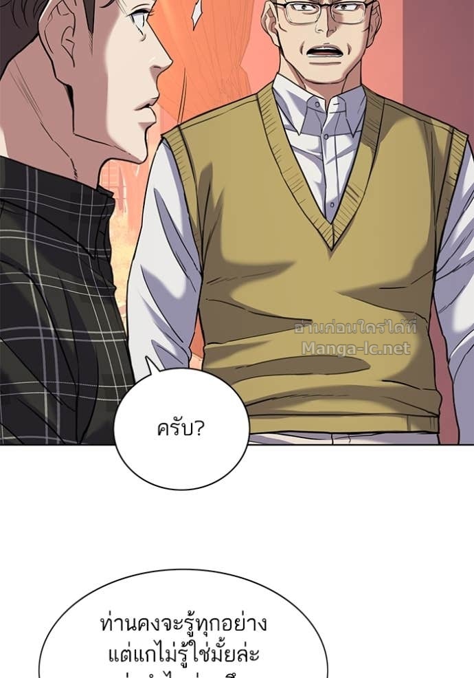 Doujin-Lc- อ่าน โดจิน มังฮวา เกาหลี ญี่ปุ่น จีน แปลไทย Reborn Rich ตอนที่ 1 2 3 4 5 6 7 8 9 10 11 12 13 14 ฟรี ไม่มีโฆษณา อ่าน โดจิน Manhwa เกาหลี ญี่ปุ่น จีน เรามีครบ คัดมาให้เน้นๆ โดจิน 18+ รับประกันความฟินโดย Doujin Lc