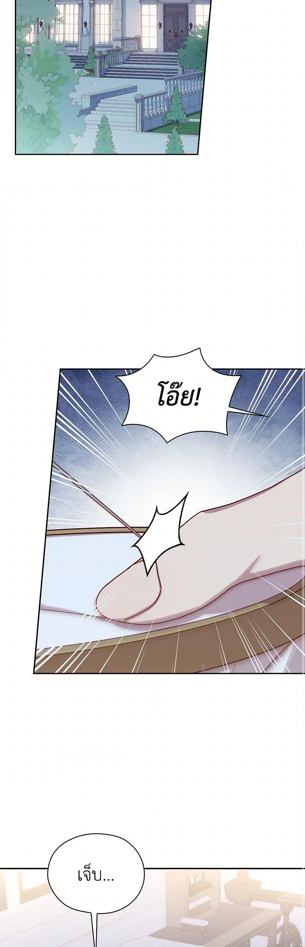 Manga-lc-com อ่านมังงะ อ่านการ์ตูน ออนไลน์ ฟรี Surviving As A Maid ตอนที่ 1 2 3 4 5 6 7 8 9 10 11 12 13 14 ฟรี ไม่มีโฆษณา Manga-lc - อ่าน มังงะ อ่าน การ์ตูน ออนไลน์ อ่านมังงะ ฟรี