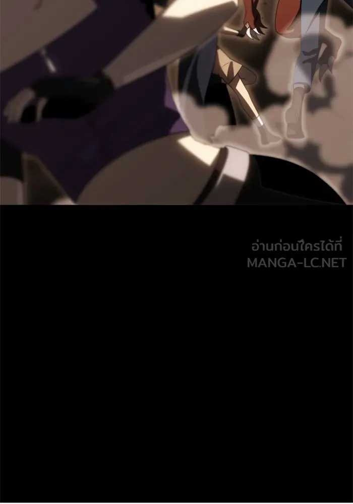 อดีตบอสหอคอย ตอนที่ 98 รูปที่ 69