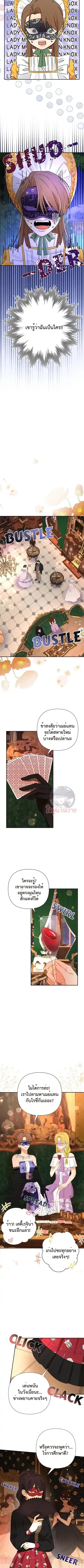 Manga-lc-com อ่านมังงะ อ่านการ์ตูน ออนไลน์ ฟรี Stuck in My Sister’s Dating Sim ตอนที่ 1 2 3 4 5 6 7 8 9 10 11 12 13 14 ฟรี ไม่มีโฆษณา Manga-lc - อ่าน มังงะ อ่าน การ์ตูน ออนไลน์ อ่านมังงะ ฟรี