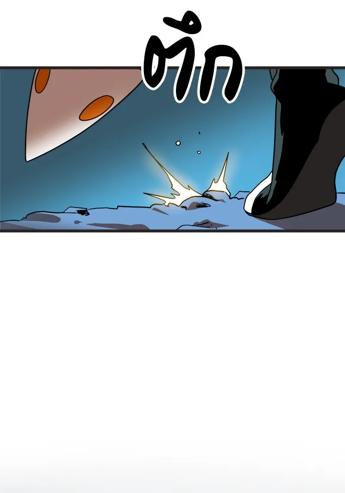 Double Click ตอนที่ 57 รูปที่ 110