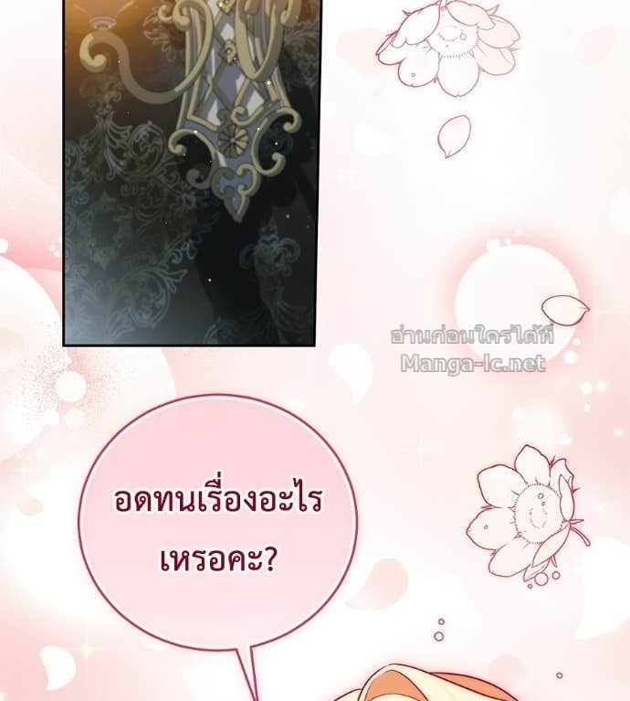 Doujin-Lc- อ่าน โดจิน มังฮวา เกาหลี ญี่ปุ่น จีน แปลไทย แกรนด์ดัชเชสล็อกมง ตอนที่ 1 2 3 4 5 6 7 8 9 10 11 12 13 14 ฟรี ไม่มีโฆษณา อ่าน โดจิน Manhwa เกาหลี ญี่ปุ่น จีน เรามีครบ คัดมาให้เน้นๆ โดจิน 18+ รับประกันความฟินโดย Doujin Lc